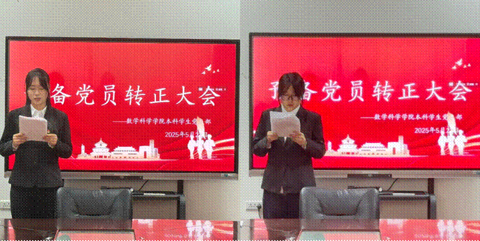 /private/var/mobile/Containers/Data/Application/D1C3BA23-48C8-4A5A-8A6D-23D53088FBD8/tmp/insert_image_tmp_dir/2025-05-24 09:22:56.803000.png2025-05-24 09:22:56.803000