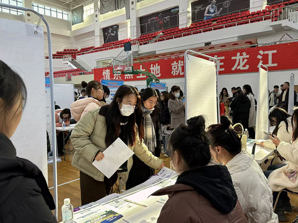 2024-11-23 17:17:01.474000