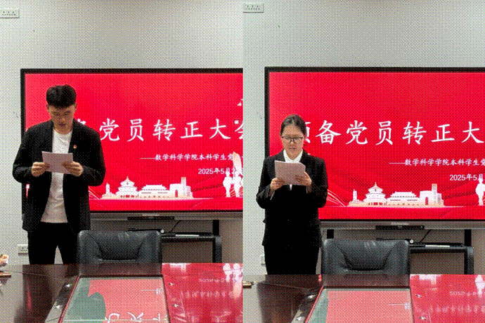 /private/var/mobile/Containers/Data/Application/D1C3BA23-48C8-4A5A-8A6D-23D53088FBD8/tmp/insert_image_tmp_dir/2025-05-24 09:22:47.112000.png2025-05-24 09:22:47.112000