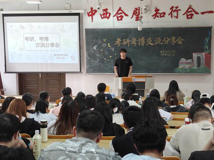 282a0fd2c76c69aaade54fd83ea367e