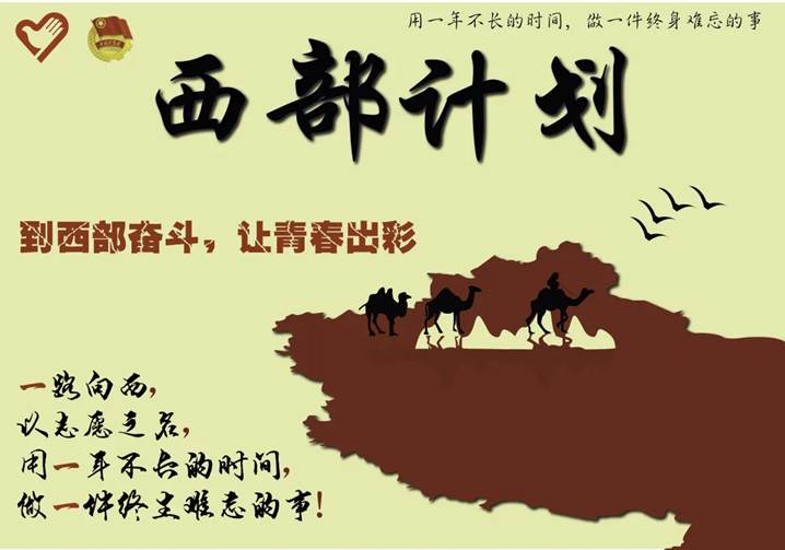 2024-10-28 14:15:06.031000