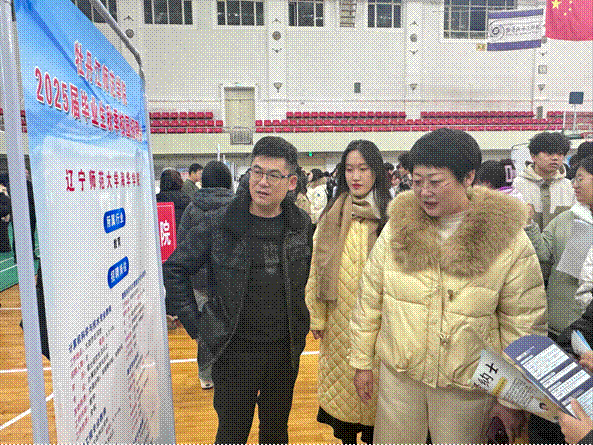 2024-11-23 17:20:33.911000