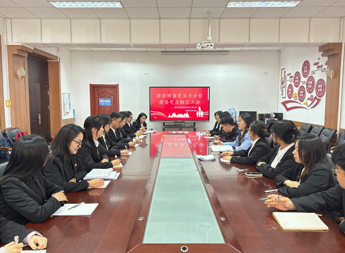 71203de336f7411f01e79a22b0bf2a3