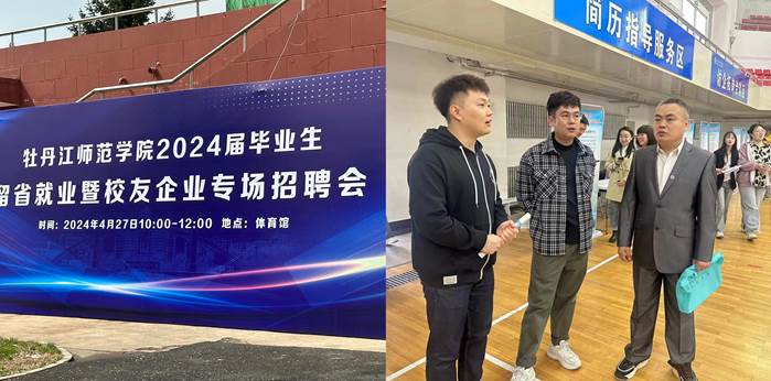 7e8bafde91e000bdebdbd1983c59fcc