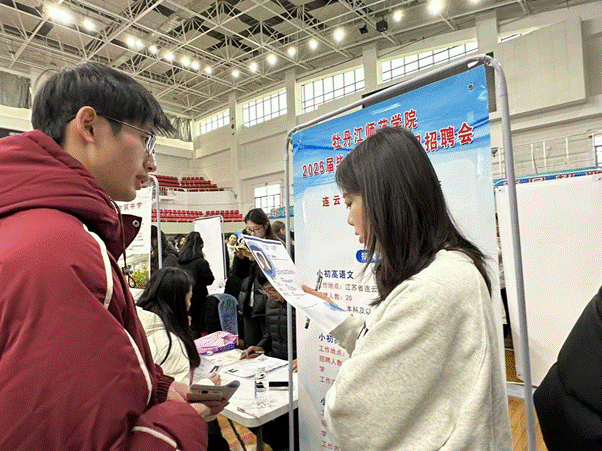 2024-11-23 17:17:01.790000