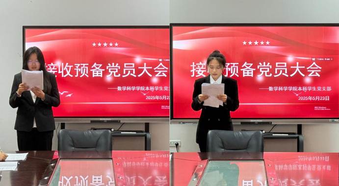 图示, 示意图
中度可信度描述已自动生成:ver1