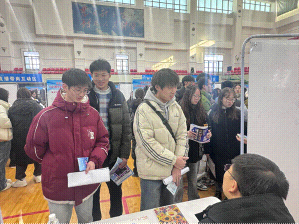 2024-11-23 17:17:01.944000