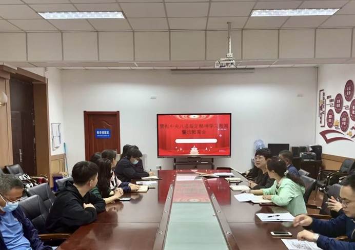 7d857531c565e8756a7d224137bea16