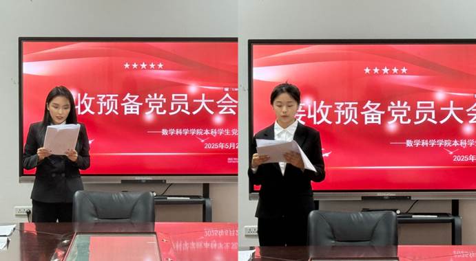 图示, 示意图
中度可信度描述已自动生成:ver1