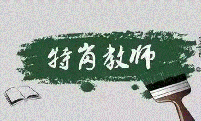 2024-10-29 19:06:51.447000