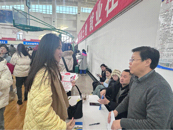 2024-11-23 17:17:00.892000