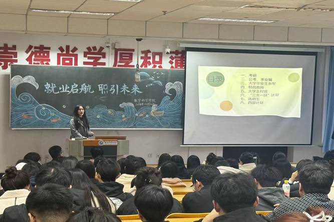 a731fe70d8a316c7487ef62f1183866